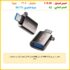 فلاش ميموري 128 جيجابايت دي تي اكسوديا ام USB3.2 الجيل 1 من كينجستون (اسود + احمر)، سعة 128.0 GB