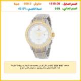 ساعات 9187 SG 2020 من نافي فورس بتصميم جديد للرجال يد رياضية مقاومة للماء فاخرة للجيش بنمط ريلوجيو ماسكولينو فضي انالوج