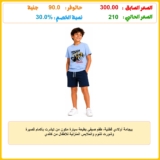 بيجامة أولادي قطنية، طقم صيفي بطبعة سيارة مكون من تيشرت بأكمام قصيرة وشورت للنوم والملابس المنزلية للأطفال من كاندي