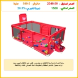 ساحة لعب كرات واسعة للأطفال من جاوروي، قفص لعب للأطفال البيبي، بيت كرات محمول للأماكن المغلقة والمفتوحة، آمنة للعب في الفناء وللأنشطة الترفيهية، ألعاب شائعة (الكرات غير متضمنة)، أحمر