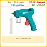 مسدس سيليكون إليكتريكش من توتال