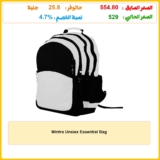 Mintra Unsiex Essential Bag