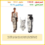 مايوه سباحة بيكيني للنساء بتصميم أوروبي أمريكي من شو داي، قطعة واحدة مع غطاء للشاطئ بنمط جيبة ملفوفة مزينة بالزهور لتغطية البطن، طقم ملابس قطعتين، البوليستر