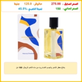 بخاخ معطر للشعر والجسم الكسندريت من ماء الذهب للرجال، 100 مل