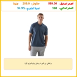 LC واكيكي تي شيرت رجالي برقبة بولو