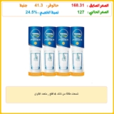 شمعات طاقة من تانك، 4 قطع , متعدد الالوان