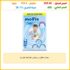 Nuxe Merveillance Lift Eye Cream 15 Ml