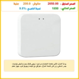 بوابة المنزل الذكي متعددة الاوضاع من تويا، زيجبي 3.0 وموزع شبكي بلوتوث، جسر لاسلكي واي فاي لاتمتة المنزل، متوافق مع اليكسا وجوجل هوم، جهاز تحكم عن بعد بتطبيق سمارت لايف