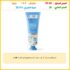 طقم عصا مسدس غراء من توتال TACGT2061 – 6 قطع