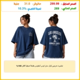 تيشيرت حريمي أوفر سايز لوس أنجلوس بطبعة صيفية قطن 100%