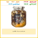عسل بالمكسرات من شانا – 470 جرام