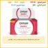 سيفة جلي يوسي من 12 قطعة مصنوعة سلك معدني
