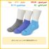 Pack 5 Pieces School Socks For Kids