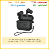 سماعة أذن لاسلكية حقيقية سبيس بادز لايت مع صوت ثلاثي الأبعاد ساوند 360 ووقت تشغيل يصل إلى 40 ساعة سريعة الأداء من اورايمو، لون أسود k OTW-324