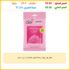 ريحانة كاري 70 gm