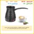 طقم ثلاجة من 18 قطعة (ألوان متنوعة)