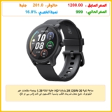 ساعة ذكية 2R OSW-30 بشاشة HD عالية الدقة 1.39 بوصة مكالمات عبر البلوتوث، تتبع معدل ضربات القلب ونسبة الأكسجين في الدم (اس بي او 2)، أكثر من 120 وضع رياضي، مقاومة للماء بمعيار IP68 من اورايمو، أسود