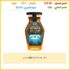 حذاء رياضي ايسنس للرجال من ديزرت، M111