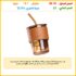جــــــــــــــــــردل بالعصارة بيضــــــاوى اخضر مع ابيض