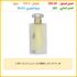عطر او دو بارفان سويتي N188 للنساء مستوحى من جود جيرل من ماء الذهب، 30 مل