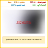 مجموعة قمصان داخلية بأكمام قصيرة للنساء من دايس، مجموعة واحدة ضمنها 3 قطع