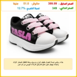 حذاء رياضي تيسلا كاجوال خفيف الوزن ومريح برباط للأطفال الصغار الأولاد والبنات بهيكل متين مانع للانزلاق للارتداء اليومي من ناو شوز