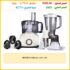 Apt طقم مفكات 16 قطعة (AH145378-16)