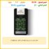 موزع مياه من ويننج ستار، موديل St-6505-Hs