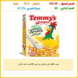 حبوب الافطار كورن فليكس من تيميز 375 جم، متعدد الألوان
