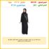 مكنسة كهربائية – VCC4570S3K من سامسونج