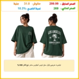 تيشيرت حريمي أوفر سايز لوس أنجلوس سامر ليج قطن 100%