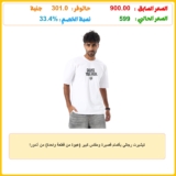 تيشيرت رجالي بأكمام قصيرة ومقاس كبير (عبوة من قطعة واحدة) من أندورا