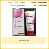 شامبو نيزابكس 80 مل
