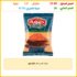 محول شحن وصوت لايتنينج من سلسلة بن S-Y104 من جوي روم، أبيض