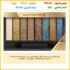 TRUE FIT electric treadmill from TrueFit and Motor DC power, and the device has a five-year warranty -12 PROGRAMES- Space Saving-X501D