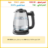 غلاية زجاج بسعة 1.8 لتر وقوة 1800 وات من سوكاني، موديل SK-09034