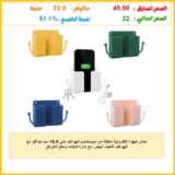حامل أجهزة إلكترونية متنقلة من سبيسشوب للهواتف حتى 16.5 سم متوافق مع الهواتف الذكية، أبيض، مع إدارة كابلات ومانع للانزلاق