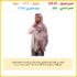 زيت بذور الكتان من سيكم-250 مل