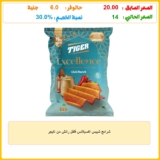 شرائح شيبس اكسيلانس فلفل رانش من تايجر