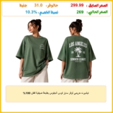 تيشيرت حريمي أوفر سايز لوس أنجلوس بطبعة صيفية قطن 100%