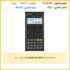 شنطة ظهر للاب توب 16 بوصة للاستخدام اليومي A08JXAA من اتش بي – رمادي (Odyssey Gray)