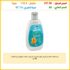 Neutrogena Hydro Boost 10% Niacinamide Serum 30 ml