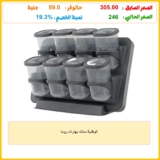 الوطنية ستاند بهارات روما