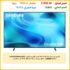 سامسونج تلفزيون سمارت نيو QLED بدقة 4K مقاس 75 بوصة QA75QN70FAUXEG (موديل 2025) – تحديث 120Hz، متوافق مع سمارت ثينجز