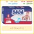 رقائق الذرة من تيميز، 225 جرام