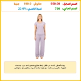 بيجامة صيفي للنساء من القطن بنمط مضلع بتصميم ناعم مزود بمسامات للتهوية، ملابس نوم مكونة من بلوزة بأكمام قصيرة وبنطلون من زدكوتكس، مقاسات من سمول S إلى 3 اكس لارج 3XL