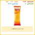 مروحة كهربائية ستاند من فريش مقاس 18 بوصة مع جهاز تحكم عن بعد، FSF18، عدد المنافذ: 3، 8.0 واط، متعدد الألوان