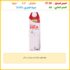 كاري مطحون من الضحى – 70 جم
