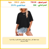 توبات صيفية غير رسمية وعصرية للنساء بأكمام قصيرة ورقبة دائرية ضيقة من جي كيو