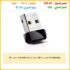 كاسيو ساعة للرجال بسوار ابيض MTD-125D-7AVDF